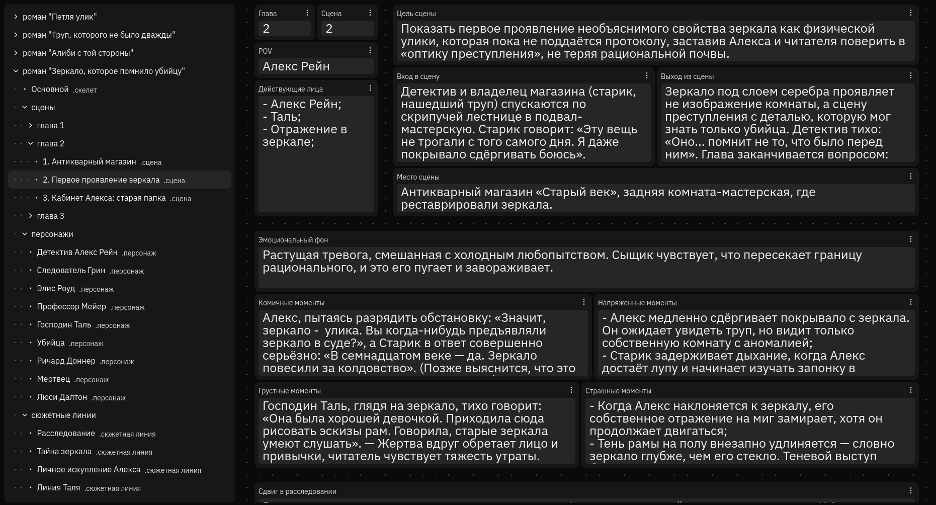 Image format example 0